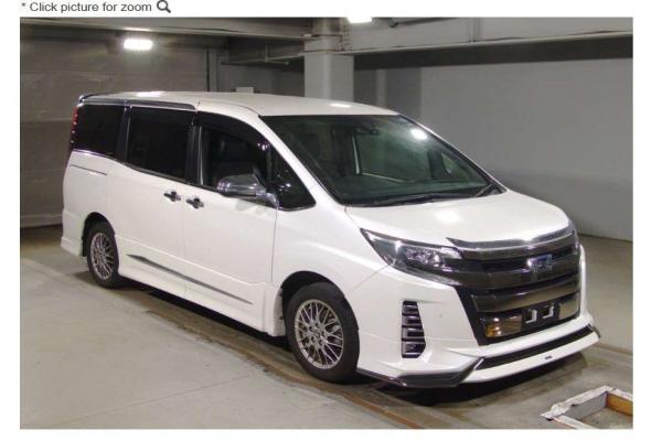 Toyota Noah Hybrid Si WxB 3 | Pearl | 7 Seater | Full Option 